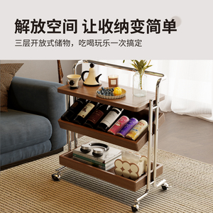Solid Wood Movable Bedside <b>Table</b> With Wheels <b>Walnut</b> Color Nightstand For Bedroom Living Room Storage Shelf - Product Image 3