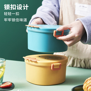 Phim Hoạt Hình Dễ Thương Nhựa Hộp Cơm Trưa Nhỏ Trẻ Em Trẻ Em Trái Cây Snack Bento Hộp Dã Ngoại Trường Bento Hộp Bữa Ăn - Product Image 4