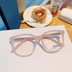 Qianai - Monturas de Gafas Rectangulares de Acetato para Mujer, Protección UV y Anti Luz Azul, Montura Completa Irregular, Estilo Coreano R6-OZ2 - Product Image 3