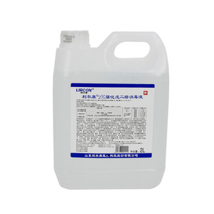 Désinfectant à base de glutaraldéhyde enrichi à 2 % Lircon 2L pour la stérilisation médicale et dentaire et l'élimination des algues d'aquarium - Product Image 3