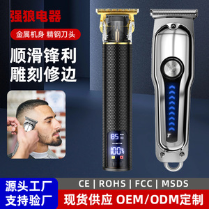 Hot Bright <b>Electric</b> Hair Clipper With Lcd Display Rechargeable For Family Use - Product Image 4