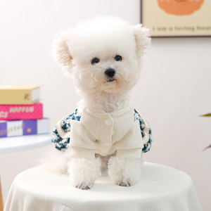 Nueva ropa de otoño/invierno para perros pequeños y cachorros, vestidos aristocráticos en tonos azules, cálidos y cómodos. - Product Image 3