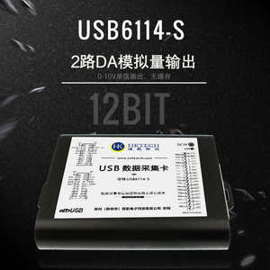 USB6114-S การ์ดเก็บข้อมูลความเร็วสูง16ช่อง16บิต AD Synchronous 1เมตรอัตราการสุ่มตัวอย่างโดยมี2ช่องสัญญาณ <span class=keywords><strong>da</strong></span> 8DI - Product Image 4