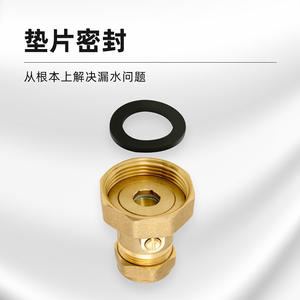 Robinet à bille en cuivre de 22 mm (1 pouce) avec 2 verrous, raccord de pompe à eau et adaptateur de climatisation, filetage interne - Product Image 1