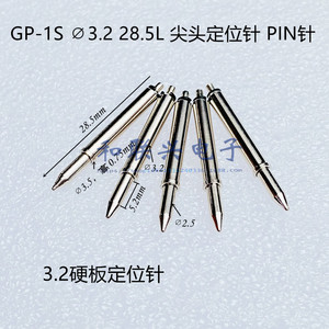 Gp-1S Spring <b>Pin</b> 3.2mm Diameter 28.5mm Length Tapered Head Bright Finish Standard Type For Precision Positioning - Product Image 5