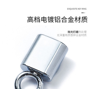 High End <b>Car</b> Keychain Zinc Alloy Metal <b>Key</b> <b>Ring</b> For Men Auto Accessories Gift Customizable - Product Image 4