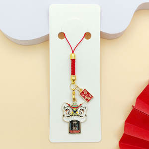 Kit de cordón para teléfono con diseño de Danza del León DIY, llavero trenzado de la suerte Guochao para la creación de amuletos personalizados y regalos culturales - Product Image 4