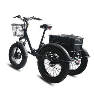 <span class=keywords><strong>Bicicleta</strong></span> Eléctrica <span class=keywords><strong>Gigante</strong></span> de 3 Ruedas CE, <span class=keywords><strong>Bicicleta</strong></span> de Ruedas Gruesas para Hombre, 24 Pulgadas - Product Image 1