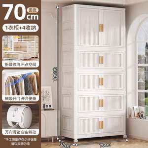 Boîte de rangement pliable en PP moulé par injection Haogle pour salon, chambre, vêtements, livres, jouets - Product Image 6