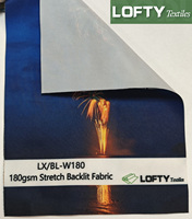 Tissu de boîte à lumière par sublimation 180g tissu rétro-éclairé en polyester légèrement extensible pour compteur de boîte à lumière à cadre SEG