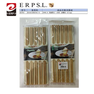 ตะเกียบไม้ไผ่ 24*0.6 มม. 10 คู่ ไม่มีด้ายเย็บ 12 แพ็ค แบบใช้แล้วทิ้ง - Product Image 1
