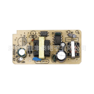 Rey บอร์ดจ่ายไฟ1A 12V พร้อมแผ่นกรองบอร์ดเปลือยสำหรับตัวแปลง AC DC - Product Image 1