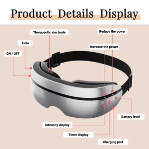 アイマッサージャー Type-C USB 1200mAh バッテリー、まぶたのけいれん緩和、近視管理、睡眠改善療法装置 - Product Image 2