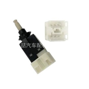 Interruptor de luz de freno Mercedes Benz 0015456409 HX-3587 para furgoneta, pieza de repuesto - Product Image 1
