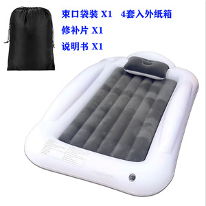 <b>Inflatable</b> Baby Travel Air Mattress With Guardrail <b>Toddler</b> Size White And Blue Folding Portable <b>Bed</b> For Kids - Product Image 5