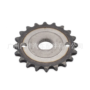 Engrenage d'arbre de transmission de pompe à huile 15163-28010 pour Toyota Yaris Corolla, pièce de rechange neuve - Product Image 2