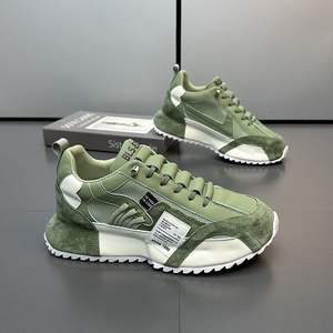 Wholesale Luxury Designer Chunky Sneakers Men Height Increasing Thick Sole Platform <b>Shoes</b> Fashion Retro Dad <b>Shoes</b> Men Sneakers - Product Image 2