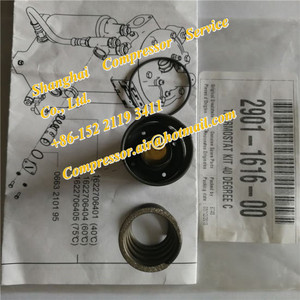 Fit: طقم EWD CSA-أطلس كوبكو - Product Image 3