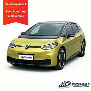 Offre Spéciale : Véhicule Électrique Neuf VW ID.3 pour Adultes – ID.3 VW Compacte Purement Électrique <span class=keywords><strong>d</strong></span>'<span class=keywords><strong>Occasion</strong></span> - Product Image 1