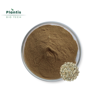 Extrait de graines d'azadirachta indica (neem) de haute qualité, poudre d'extrait végétal de qualité alimentaire