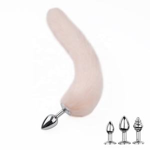 Trennbarer Anal Plug Fox Tail Abnehmbarer Metall Butt Plug Hinterhof Spaß Metall Silber Butt Plug Tail Adult Toy Sex Produkte - Product Image 5