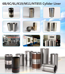 מכונות בנייה מנוע חלקי V 3522631 מהדק עבור קומינס k19 מנוע - Product Image 5