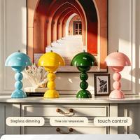 Lampe de table LED rechargeable à commande tactile, gradation progressive, 3 modes de couleur, veilleuse champignon pour chevet