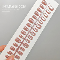 Vente en gros de 30 pièces de faux ongles courts en amande, effet œil de chat, couleur unie, fabriqués à la machine, réutilisables, ongles artificiels