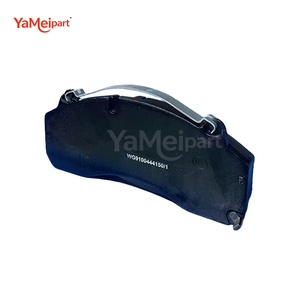 Plaquettes de frein direct usine 29244 WG9100444150 WG9100443050 pour <span class=keywords><strong>camion</strong></span> <span class=keywords><strong>benne</strong></span> HOWO A7 T7H pour WVA 29087 Brésil - Product Image 6