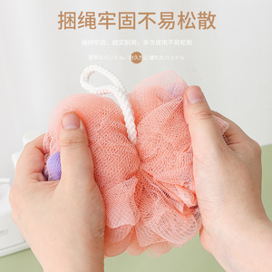 Bath Sponge Bath Ball Pink Blue White Durable Non Scattering For Home Bathroom Use - Product Image 4