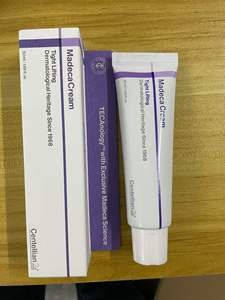 Crema Centellian24 Madeca 50ml, Crema Facial Reafirmante Antiedad con Centella para Todo Tipo de Piel, Uso Diario - Product Image 5