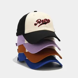 Модная унисекс Ретро двухцветная хлопковая вышивка 6 панелей изогнутая бейсбольная кепка