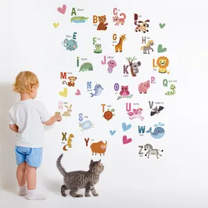 Funlife MEDWS039 Cartoon animal 26 letters early education stickers for kids baby room wall sticker