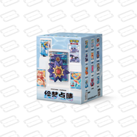 Vente en gros en stock Dream Brush Highlight Volume 1 Premium Art Holographic Limited Collection Gift Box Prêt à être expédié