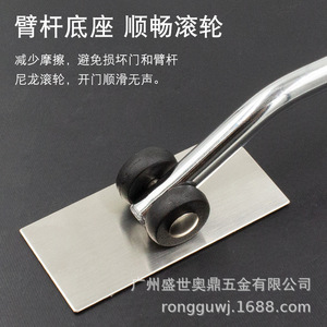 Cierrapuertas Denite Ajustable de Acero Inoxidable con Amortiguador Silencioso para Uso Doméstico y en Fábricas - Product Image 5