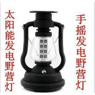 Lampe rétro à 16 LED à énergie solaire, lumière noire et blanche