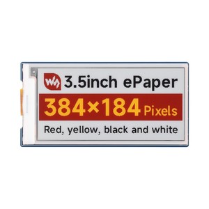 Pantalla de papel electrónico de 3,5 pulgadas (G), pantalla de tinta electrónica, 384 x 184 píxeles, rojo/amarillo/negro/blanco, interfaz SPI - Product Image 1