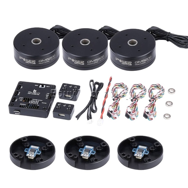 IPower AlexMos 32 Bit GM5208 5208 Brushless Gimbal Motor With Encoder for DSLR/CANON 5D Cameras Replace GBM5208-200T