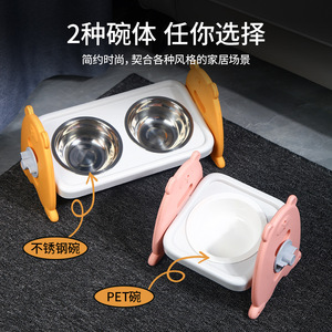 Gamelle double réglable en acier inoxydable pour chats et chiens, avec support de cou incliné à 15 degrés, station d'alimentation surélevée pour animaux de compagnie - Product Image 2