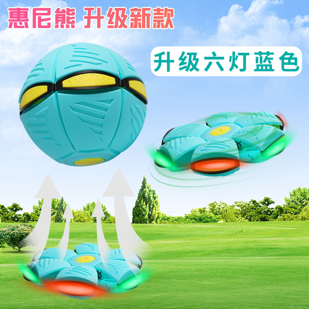 6 luci - blu macalong - da 16 cm a 24 cm