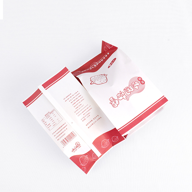 Wholesale Oil-Proof Paper Boxes for Your Wholesale Business