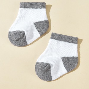 Lot de 10 paires de chaussettes simples et neutres pour bébé, saison printemps - Product Image 4