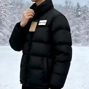 Chaqueta de Plumón Personalizada <span class=keywords><strong>North</strong></span> 1996 2025 para Hombre, Estilo Moderno de Alta Calidad, Talla Grande, Transpirable, OEM - Product Image 1