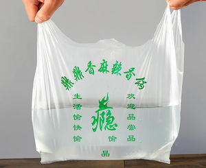 Xinrunjin personalizado fruta de mano publicidad comercial bolsas de plástico logotipos impresos conveniente Impresión de embalaje de alimentos - Product Image 1