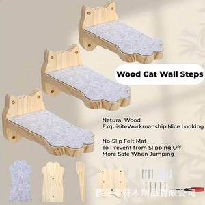 Cross-border wooden <b>cat</b> climbing frame, wall-mounted pet toy, tiered solid wood non-slip <b>cat</b> <b>tree</b>, wall-mounted <b>cat</b> <b>bed</b> - Product Image 3