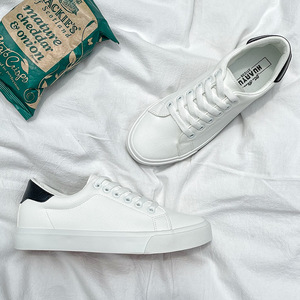 Zapatos de Hombre, Estilo Primavera 2026, Talla Grande, Casuales, de Moda, con Suela Suave, Zapatos Blancos de Talla Pequeña para Mujer - Product Image 6