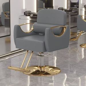 Syf Haircutting Chair with Armrests Hair Perming Chair Height <b>Adjustable</b> Hair Salon Stainless Steel <b>Footrest</b> Swivel Chair - Product Image 6
