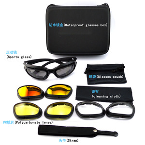 Gafas Tácticas de Venta de Fábrica, Montura Completa, <span class=keywords><strong>Lentes</strong></span> Intercambiables, Gafas de Sol Deportivas <span class=keywords><strong>para</strong></span> Ciclismo y Actividades al Aire Libre <span class=keywords><strong>para</strong></span> Hombres y Mujeres - Product Image 6