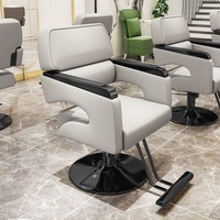 Chaise de salon pivotante réglable en hauteur en acier inoxydable pour la coiffure