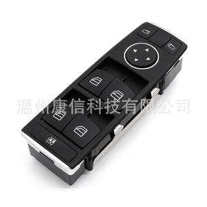 Interrupteur de lève-vitre ABS neuf pour Mercedes-Benz W166 A1669054300 - Product Image 2